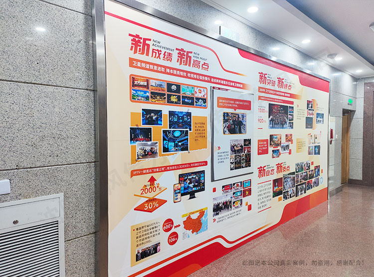 沈陽企業展廳設計公司的展廳設計優(yōu)勢分析